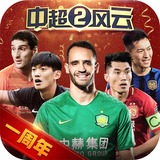 冠博体育下载官网