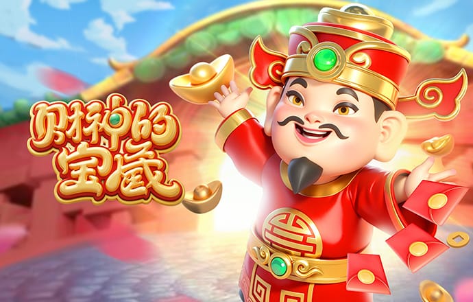 金沙集团1755