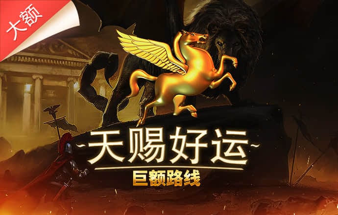 明博体育官方下载