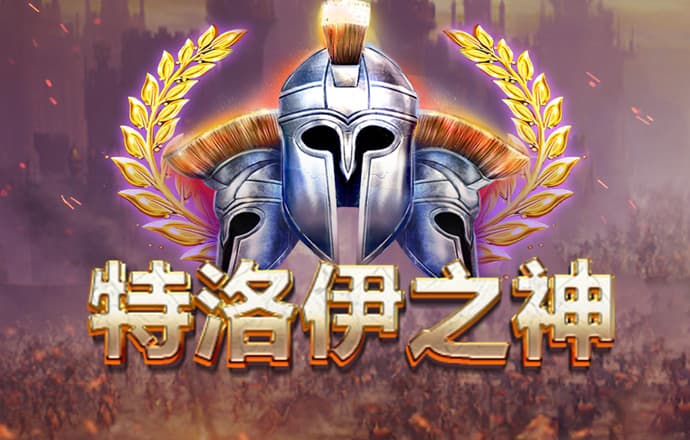半岛登录入口官方网站